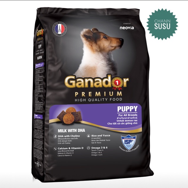 Thức ăn cho chó con Ganador Puppy 400g vị sữa bổ sung DHA thông minh