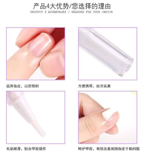 Bút dưỡng móng, bút dưỡng viền móng
