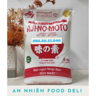 Bột Ngọt (Mì Chính) Ajinomoto gói to 5KG