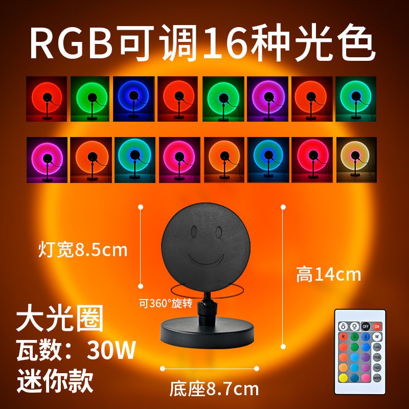 Đèn Chiếu Hình Trang Trí Ánh Sáng Mặt Trời Lặn Biển Nhỏ Gọn Nhẹ Cân Bằng Khung Ảnh Sau Khi Đi Nắng