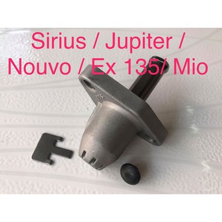 Ty tăng cam Sirius