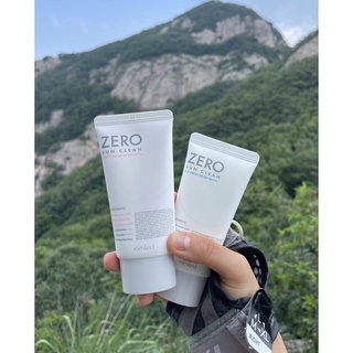 KEM CHỐNG NẮNG ROMAND DAILY SUN FILTER