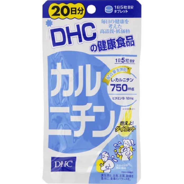 Viên uống giảm cân L-Carnitin 750mg Nhật bản nội địa 20 ngày và 60 ngày giam can