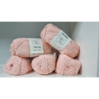 LEN WOOL THỰC VẬT (BẢNG MÀU SỐ 3)