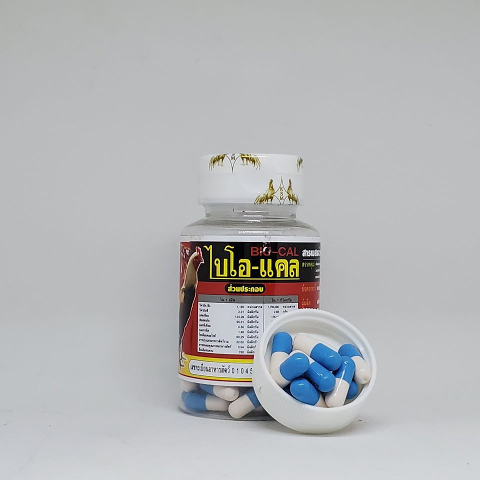 BIOCAL - TH.UỐC BỔ XƯƠNG KHỚP CHO GÀ ĐÁ - HỦ 100 VIÊN