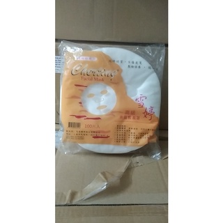 Mặt nạ giấy lột mụn 100 tờ