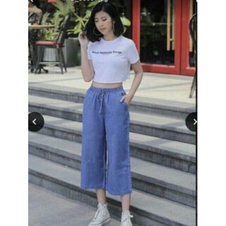 Jean ống rông lưng thun sezi S M L