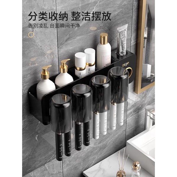 Bộ nhả kem tự động kèm 2,3,4 cốc màu đen sang chảnh