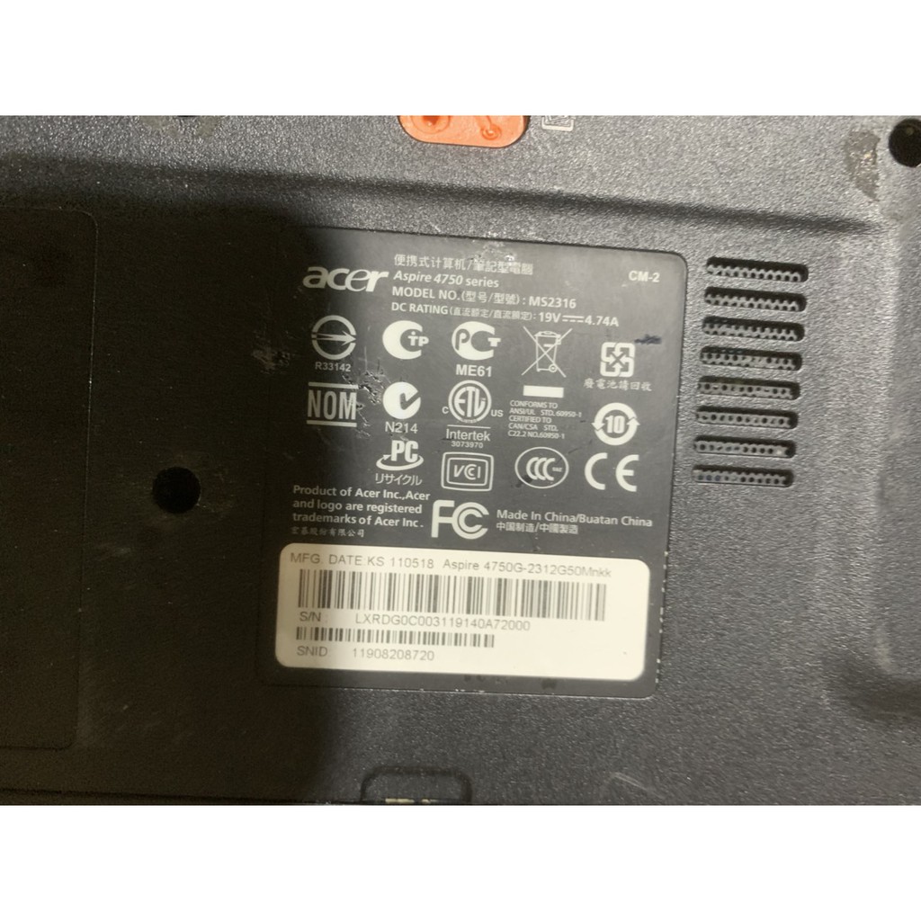 Laptop Acer Aspire 4750