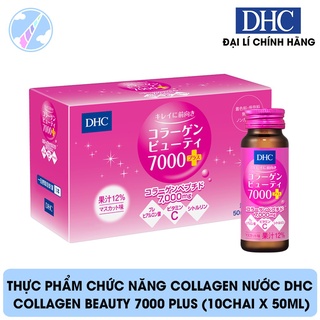 Nước Uống Bổ Sung Collagen DHC Collagen Beauty 7000 Plus (10chai x 50ml)