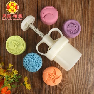 Khuôn Làm Bánh Trung Thu Hình Thỏ / Heo / Cua / Bánh Trung Thu / Đậu / Bánh Trung Thu