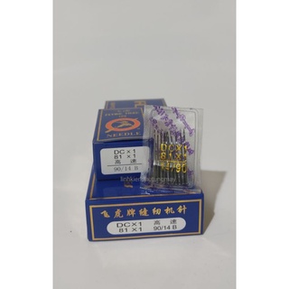 Kim máy vắt sổ công nghiệp DCx1 (TQ)