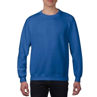 Áo nỉ Gildan Heavy Blend Sweatshirt