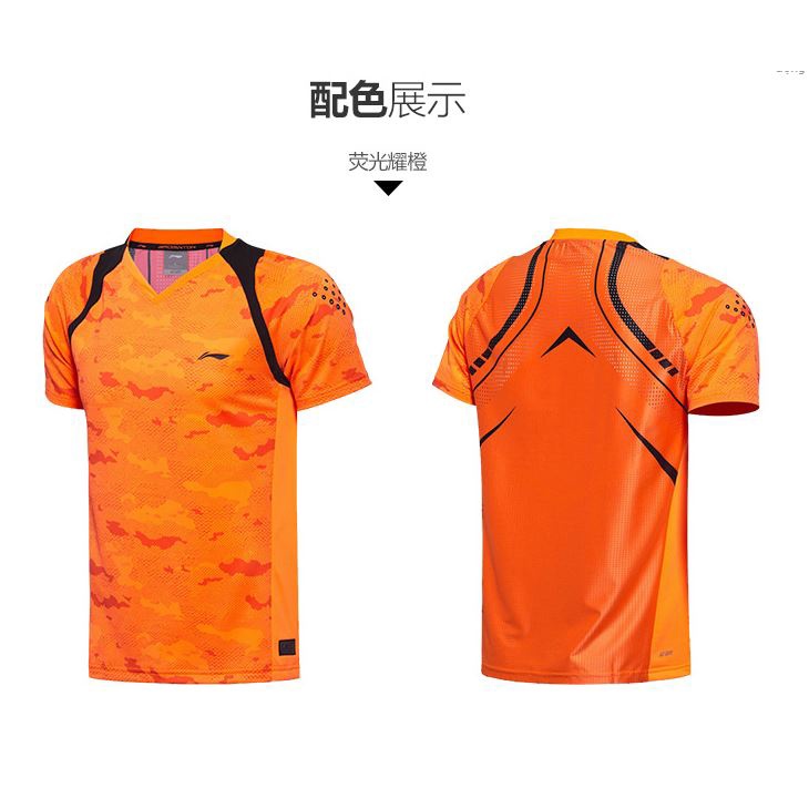 Áo thun Lining nam chính hãng AAYM149 ATDRY