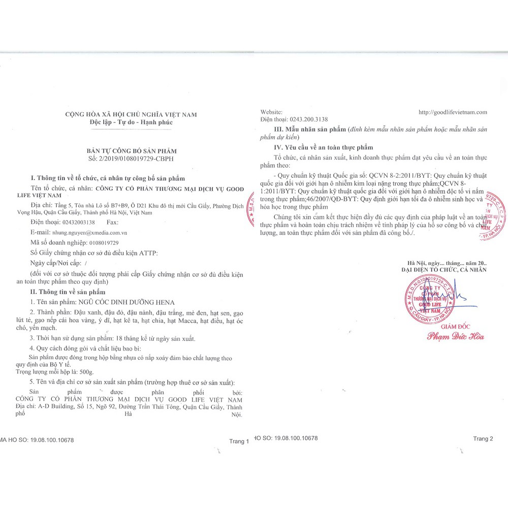 Ngũ Cốc Dinh Dưỡng Cao Cấp Hena 500g, Ngũ Cốc Ăn Sáng Dành Cho Cả Gia Đình | BigBuy360 - bigbuy360.vn