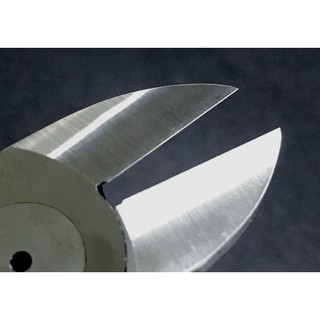Kìm cắt dây rút Fujiya 90CS-125
