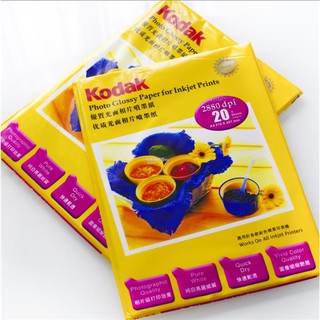 Giấy in ảnh A4 Kodak , Epson