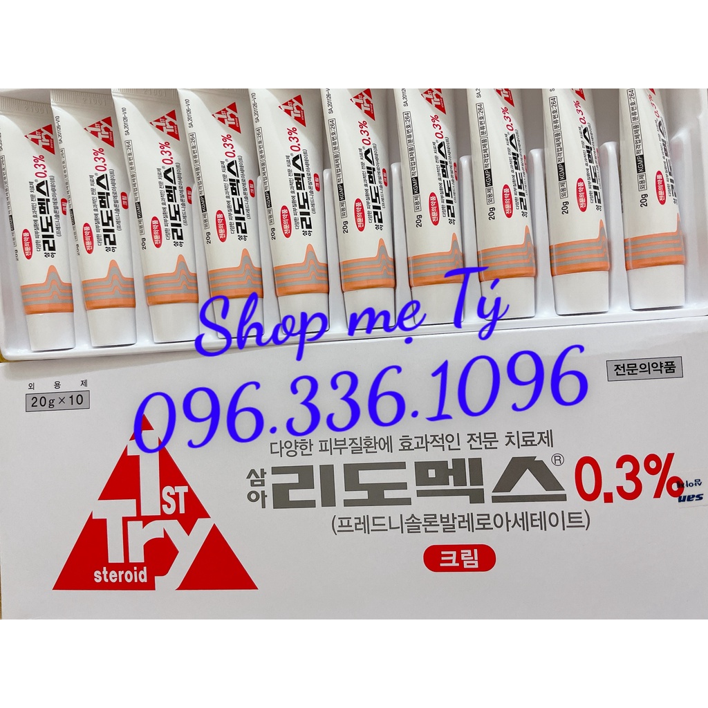 Kem dưỡng da Lidomex cho bé (bán tại nhà thuốc Hàn Quốc)
