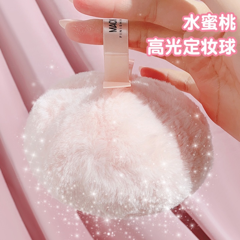 Ma Andi fairy tale Mút Trang Điểm 3D Lấp Lánh Siêu Mịn Kiểm Soát Dầu Lâu Trôi