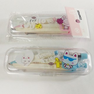 Compa Compass - Dụng cụ học sinh, giáo viên
