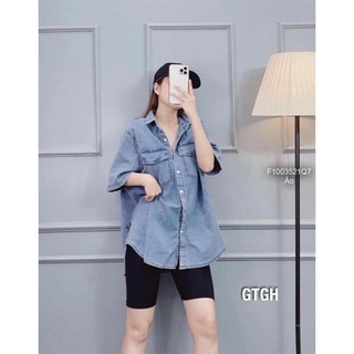 Áo sơ mi jean túi hộp nắp hàng nhập Quảng Châu 1003