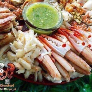 sốt muối ớt xanh Thái lan