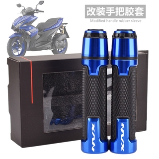 【Trong kho】Áp dụng Yamaha NVX155 Aerox 155 tay sửa đổi đặt chiếc xe áo khoác để đặt ga