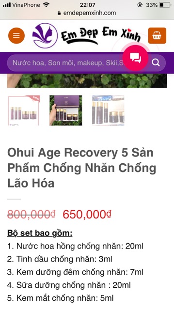 Set Ohui Mini Baby Collagen Age Recovery (5 Sản Phẩm) Chống Nhăn, Chống Lão Hoá, Bổ Sung Collagen