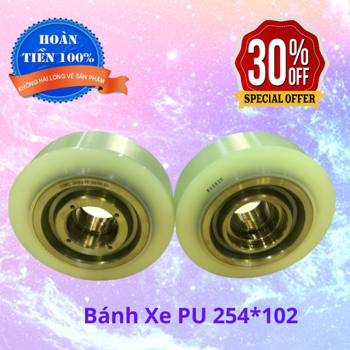 Vỏ Xe Nâng Điện 254x102 - Bánh Tải