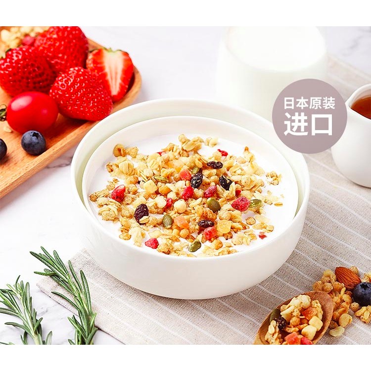 😍 Ngũ Cốc Giảm Cân Granola Dinh Dưỡng Ăn Kiêng Buổi Sáng 454g