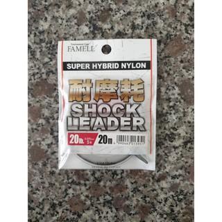 Cước link Nhật SHOCK LEADER