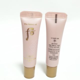 Kem Lót tái sinh cao cấp Whoo Double Radiant Base 6ml