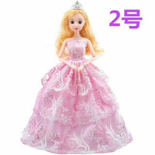 Váy cho búp bê kexin barbie xinyi licca