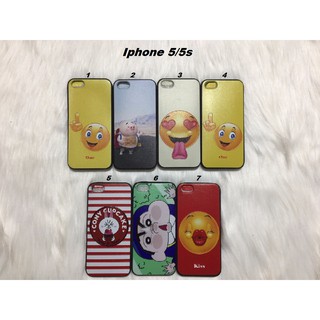 Ốp Dẻo Cho Điện Thoại iPhone 5-5s In Hình Kute