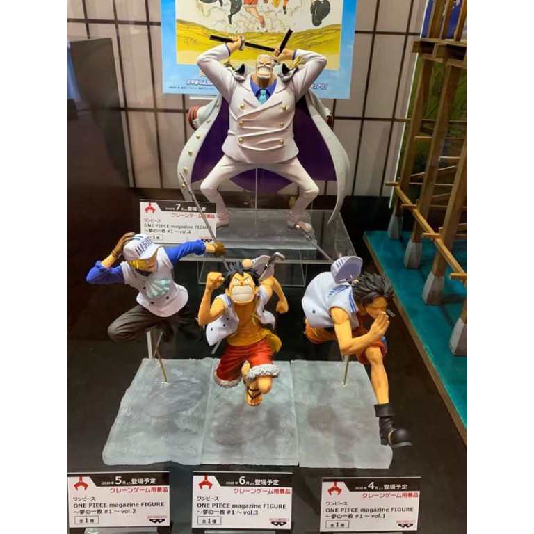 Mô hình OnePiece Magazine A Piece Of Dream 1- Vol. 4 Monkey D. Garp