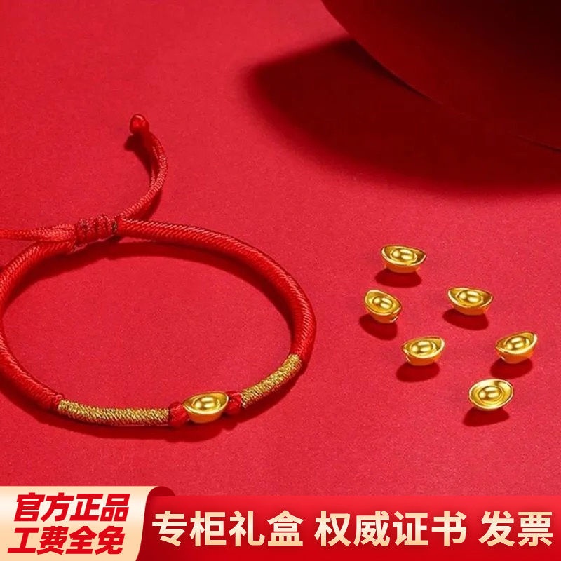 Chuỗi Hạt 3D 999 Màu Vàng Nguyên Chất Dùng Làm Trang Sức DIY