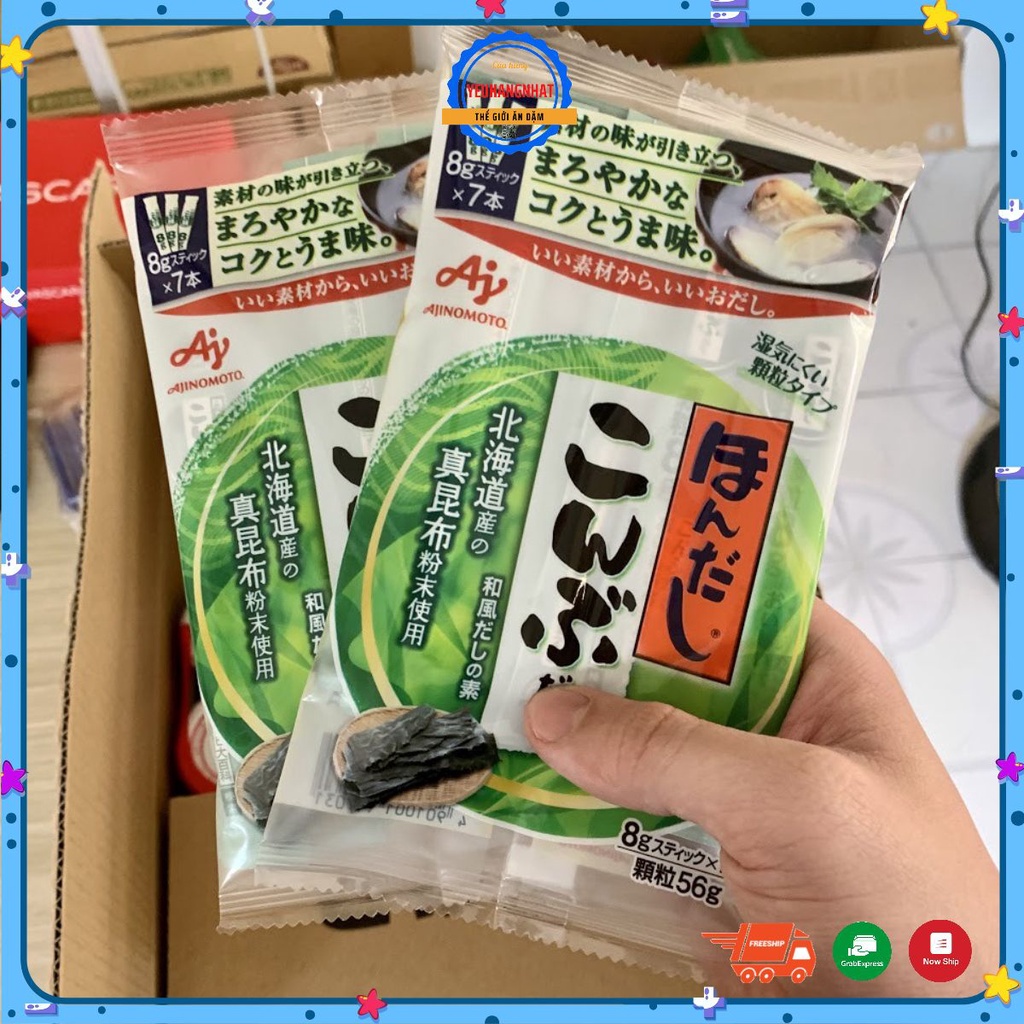 COMBO 2 gói Hạt nêm rong biển 56g Ajinomoto Nhật bản