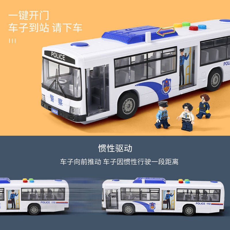 Xe Bán Chạy Đồ Chơi Trẻ Em Mô Hình Xe Buýt Đồ Chơi Có Nhạc Vui Nhộn Cho Bé
