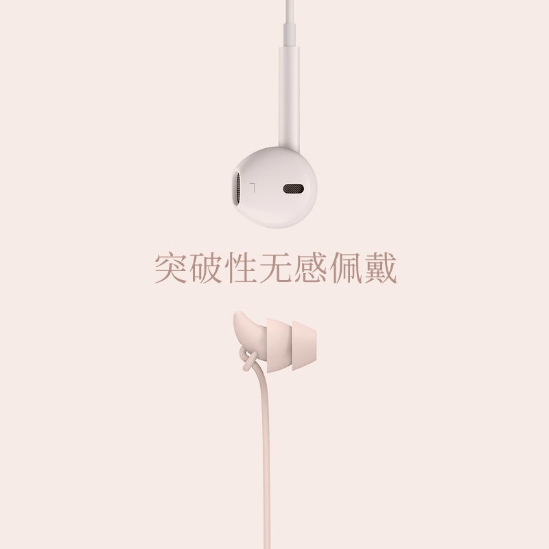 Tai nghe ngủ REMAX PD-106 giảm tiếng ồn typec in-ear cho nút tai chống ồn Huawei Xiaomi vivo