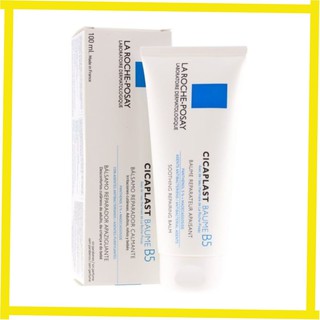 [TOP 1 SHOPEE] Kem Dưỡng Cicaplast Baume B5 Laroche-Posay 100ml