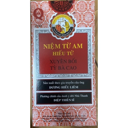 Niệm Từ Am Hiếu Tử Xuyên Bối Tỳ Bà Cao 75-150-300ml