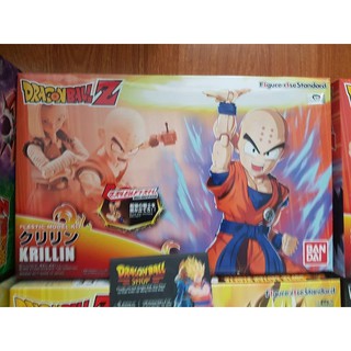 Dragonball model kit: Krilin