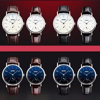 Đồng Hồ Đôi Skmei 9120 Dây Da (Có 4 Mẫu Đôi Để Lựa Chọn)