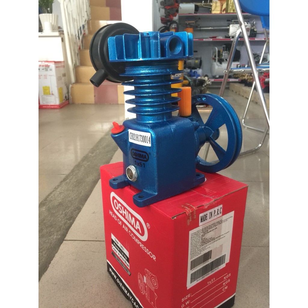 Đầu nén khí 51x1