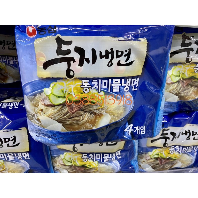 Một bịch mỳ lạnh nước Hàn Quốc Nongshim 4 gói *161gr