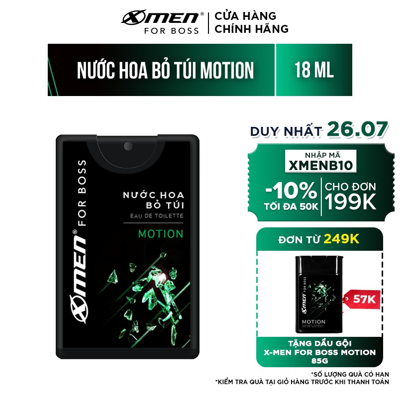 Nước hoa bỏ túi Xmen for Boss Motion 18ml