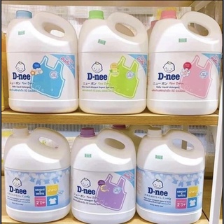 [ CHÍNH HÃNG]  nước giặt xả DNEE 3000ML cho bé