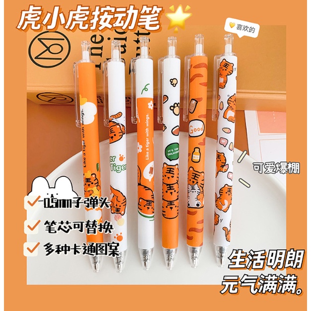 Bút Bi Mực Đen Ngòi 0.5mm Họa Tiết Hoạt Hình Dễ Thương Cho Học Sinh