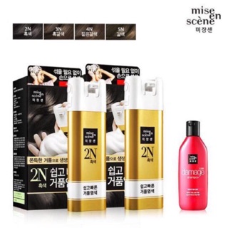 [ Mise En Scene] Thuốc nhuộm tóc phủ bạc