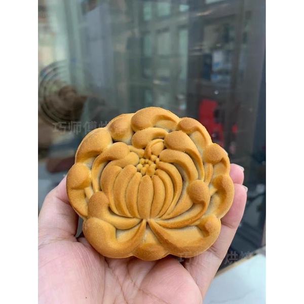 Khuôn bánh trung thu lò xo 150g hoa cúc (Mã 2876)